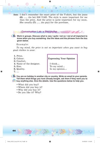 Nesvit_AM_P_6.uk_(013-14)_V.indd 44 01.09.2014 11:56:29
 