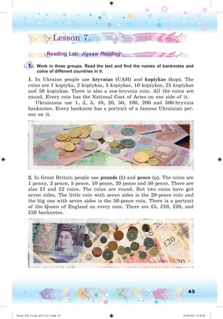 Nesvit_AM_P_6.uk_(013-14)_V.indd 45 01.09.2014 11:56:29
 