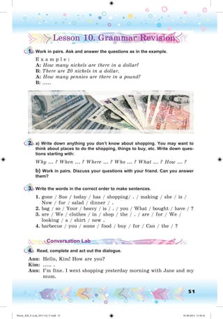 Nesvit_AM_P_6.uk_(013-14)_V.indd 51 01.09.2014 11:56:32
 