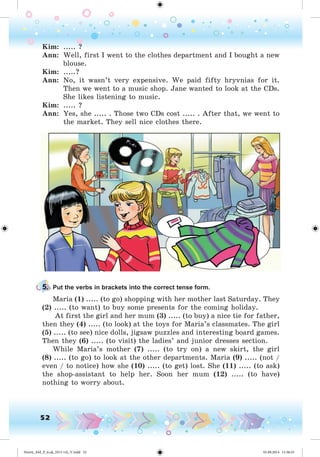 Nesvit_AM_P_6.uk_(013-14)_V.indd 52 01.09.2014 11:56:33
 