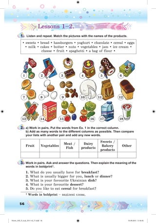 Nesvit_AM_P_6.uk_(013-14)_V.indd 56 01.09.2014 11:56:36
 