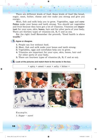 Nesvit_AM_P_6.uk_(013-14)_V.indd 58 01.09.2014 11:56:38
 