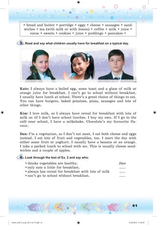 Nesvit_AM_P_6.uk_(013-14)_V.indd 61 01.09.2014 11:56:39
 