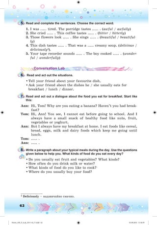 Nesvit_AM_P_6.uk_(013-14)_V.indd 62 01.09.2014 11:56:39
 