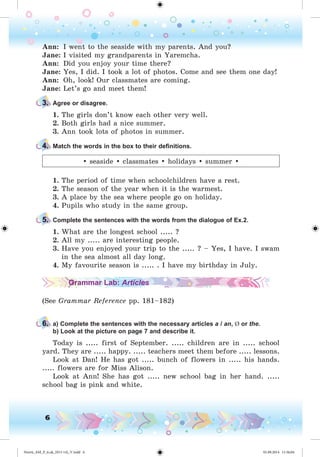 Nesvit_AM_P_6.uk_(013-14)_V.indd 6 01.09.2014 11:56:04
 