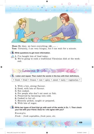 Nesvit_AM_P_6.uk_(013-14)_V.indd 69 01.09.2014 11:56:43
 