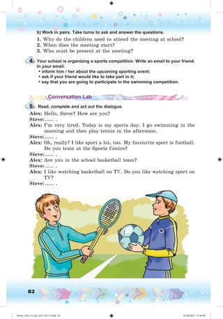 Nesvit_AM_P_6.uk_(013-14)_V.indd 82 01.09.2014 11:56:50
 