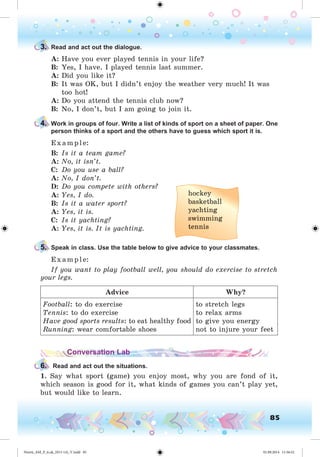 Nesvit_AM_P_6.uk_(013-14)_V.indd 85 01.09.2014 11:56:52
 