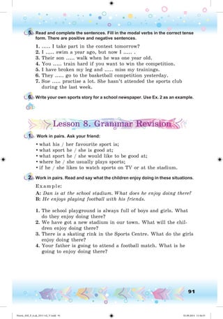 Nesvit_AM_P_6.uk_(013-14)_V.indd 91 01.09.2014 11:56:55
 