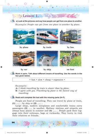 Nesvit_AM_P_6.uk_(013-14)_V.indd 96 01.09.2014 11:57:00
 