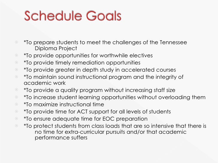 HHS Trimester Schedule