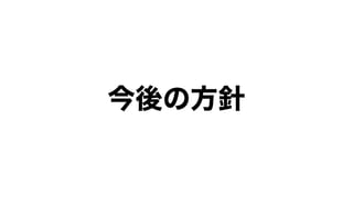 η
 
