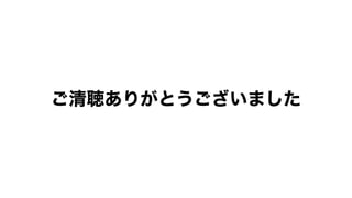 ꤬Ȥޤ
 