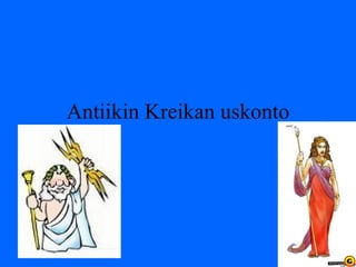 Antiikin Kreikan uskonto 