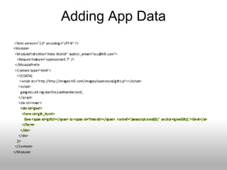 Displaying App Data