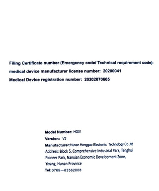 Hi8us hg01 v2 manual | PDF