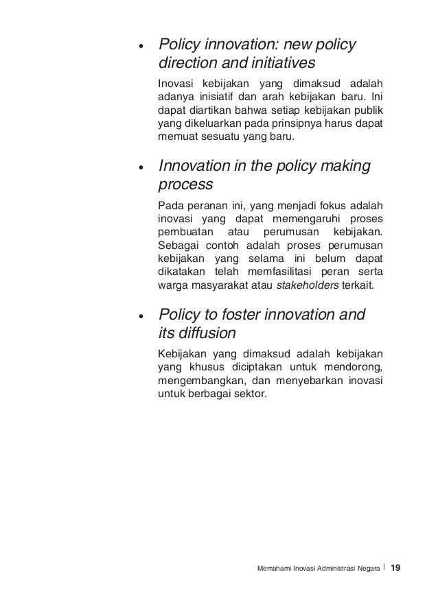 Himpunan Inovasi Administrasi Negara (HIAN)