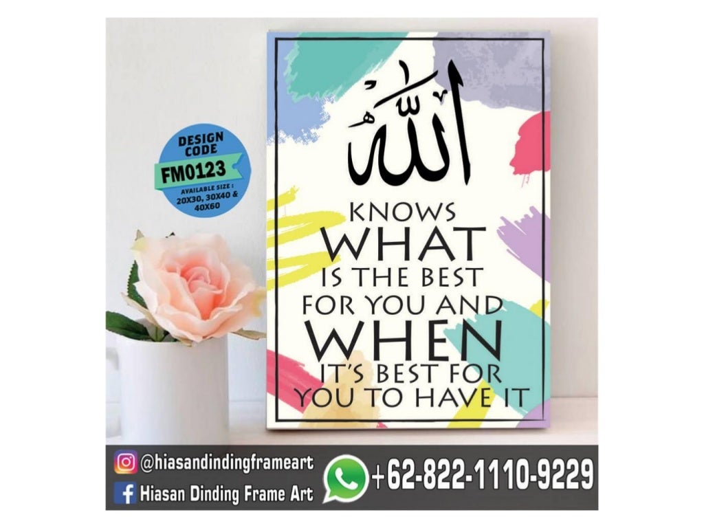 0822-1110-9229 (Telkomsel) Hiasan Gambar Batik, Hiasan Gambar Puisi