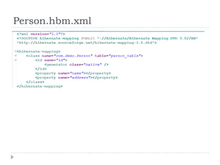 Person.hbm.xml
 