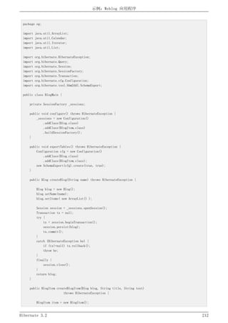 Hibernate3.2官方中文参考手册