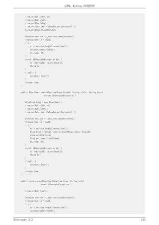 Hibernate3.2官方中文参考手册