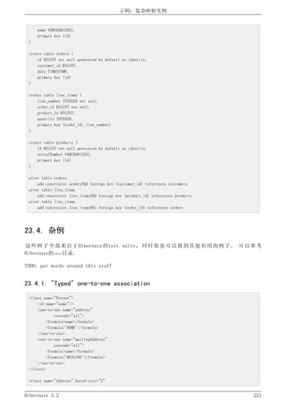 Hibernate3.2官方中文参考手册