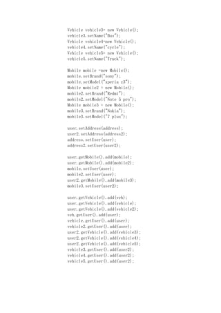 Hibernate Mapping | PDF