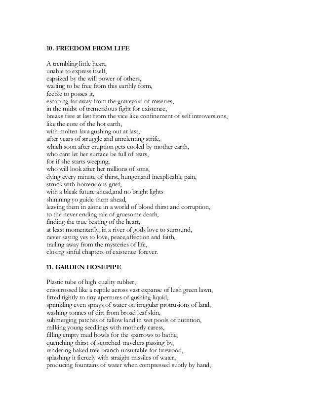 Analysis Of Brian Friels Play The Freedom Of The City Analysis Of Brian Friels Play The Freedom Of The City