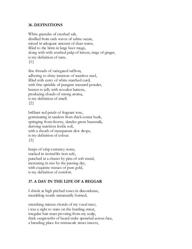 Hide And Seek Part 4 Rhyming Non Rhyming Poems