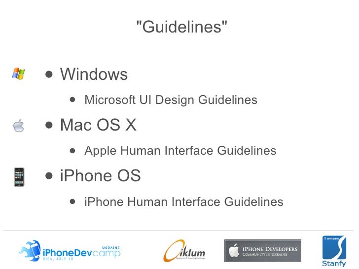 Правила разработки ПО от Apple или Human Interface Guidelines