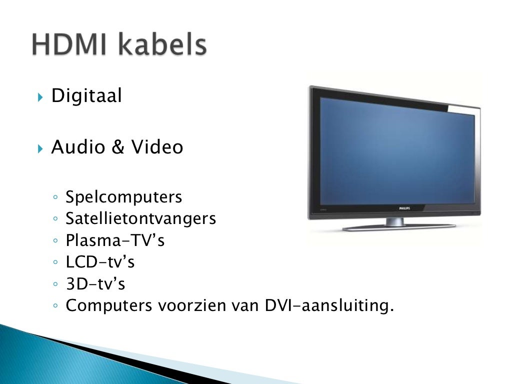 High definition multimedia interface