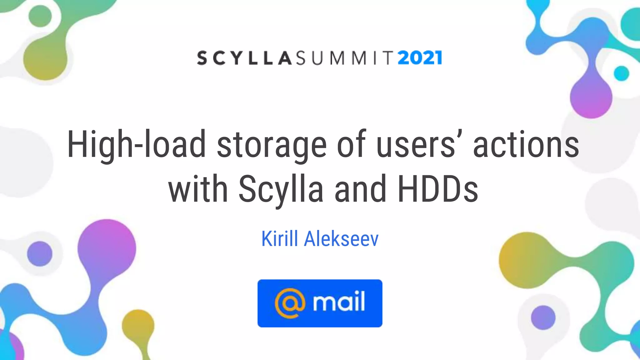 High-Load Storage of Users’ Actions with ScyllaDB and HDDs