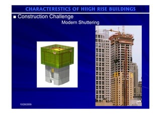 H igh rise-01-introduction | PDF