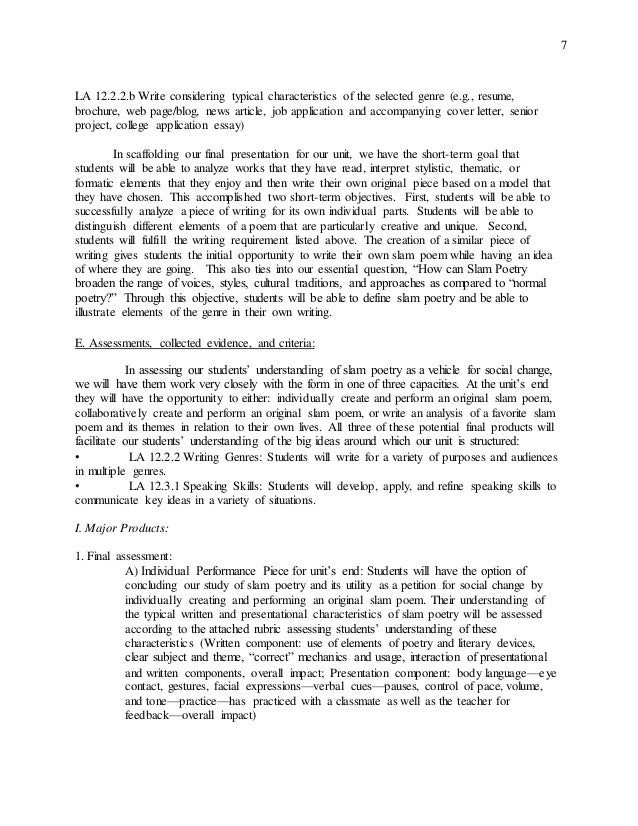 innovations in education essay graduate school