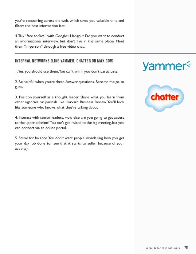request informational interview