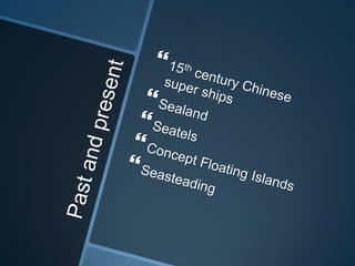 High beam strategy and trend spotting