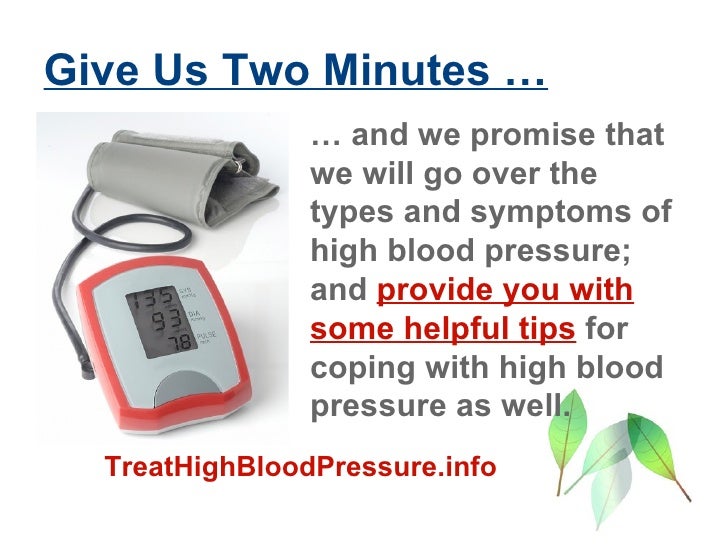 Can you take viagra with high blood pressure