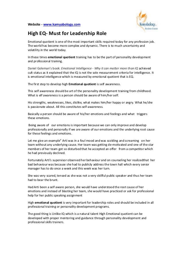 student write an essay yourself sample
