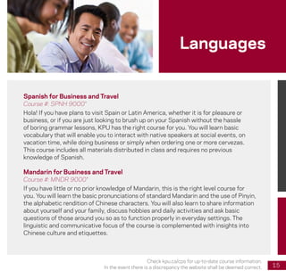 Brochure Inspiration Gallery: Higher Ed