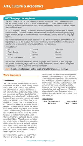 Brochure Inspiration Gallery: Higher Ed