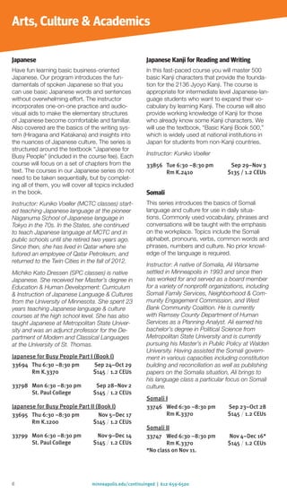 Brochure Inspiration Gallery: Higher Ed