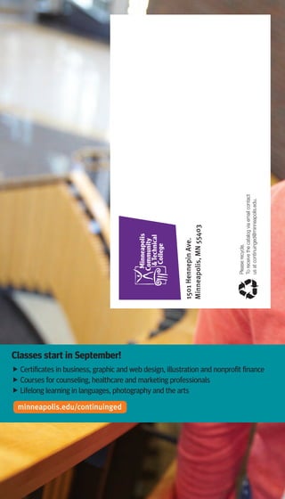 Brochure Inspiration Gallery: Higher Ed