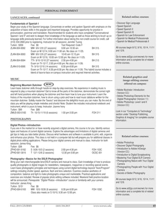 Brochure Inspiration Gallery: Higher Ed