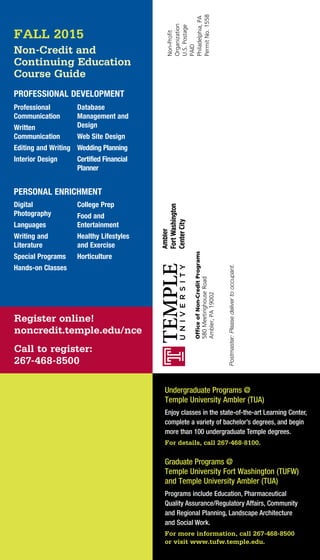 Brochure Inspiration Gallery: Higher Ed