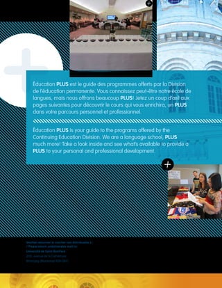 Brochure Inspiration Gallery: Higher Ed