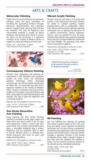 Brochure Inspiration Gallery: Higher Ed