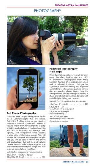 Brochure Inspiration Gallery: Higher Ed