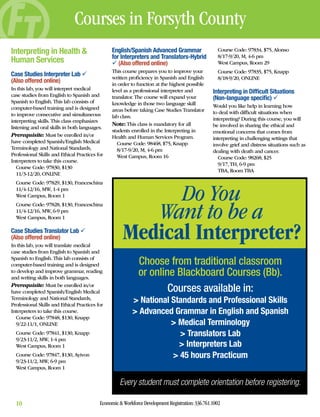 Brochure Inspiration Gallery: Higher Ed