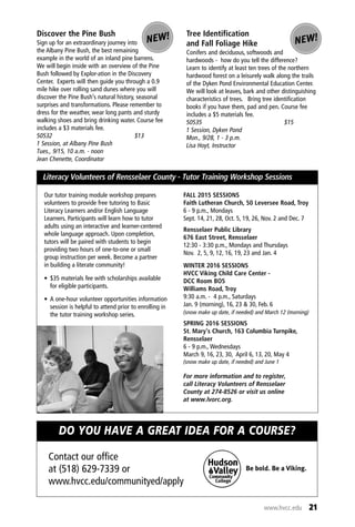 Brochure Inspiration Gallery: Higher Ed