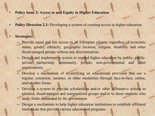 Higher education policy presentation for PHEIs.pptx